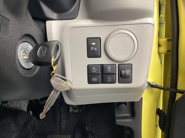 ミライースX リミテッドSAIII衝突被害軽減ブレーキ 横滑り防止装置 オートハイビーム アイドリングストップ オートライト キーレス エアコン ナビ バックカメラ マット バイザー(岐阜県)の中古車