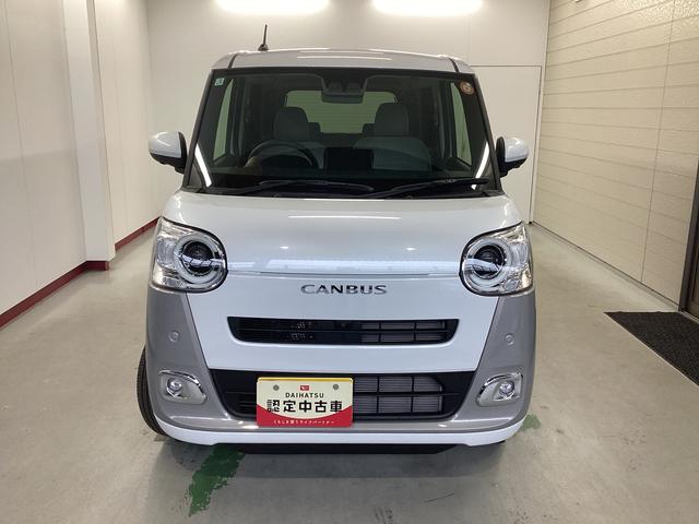 ムーヴキャンバスストライプスG衝突被害軽減ブレーキ 横滑り防止装置 4WD オートハイビーム アイドリングストップ ステアリングスイッチ オートライト キーフリーシステム オートエアコン パノラマカメラ(岐阜県)の中古車