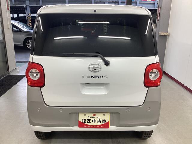 ムーヴキャンバスストライプスG衝突被害軽減ブレーキ 横滑り防止装置 4WD オートハイビーム アイドリングストップ ステアリングスイッチ オートライト キーフリーシステム オートエアコン パノラマカメラ(岐阜県)の中古車