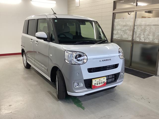 ムーヴキャンバスストライプスG衝突被害軽減ブレーキ 横滑り防止装置 4WD オートハイビーム アイドリングストップ ステアリングスイッチ オートライト キーフリーシステム オートエアコン パノラマカメラ(岐阜県)の中古車