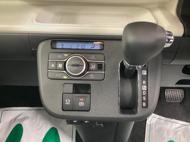 ムーヴキャンバスストライプスG衝突被害軽減ブレーキ 横滑り防止装置 4WD オートハイビーム アイドリングストップ ステアリングスイッチ オートライト キーフリーシステム オートエアコン パノラマカメラ(岐阜県)の中古車