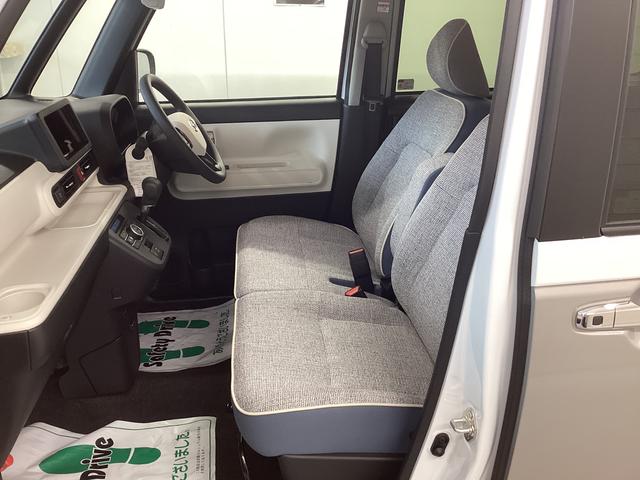 ムーヴキャンバスストライプスG衝突被害軽減ブレーキ 横滑り防止装置 4WD オートハイビーム アイドリングストップ ステアリングスイッチ オートライト キーフリーシステム オートエアコン パノラマカメラ(岐阜県)の中古車