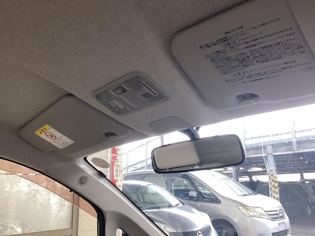 ムーヴＬエアコン　パワステ　社外ナビ　アイドリングストップ　キーレス　マット　バイザー（岐阜県）の中古車