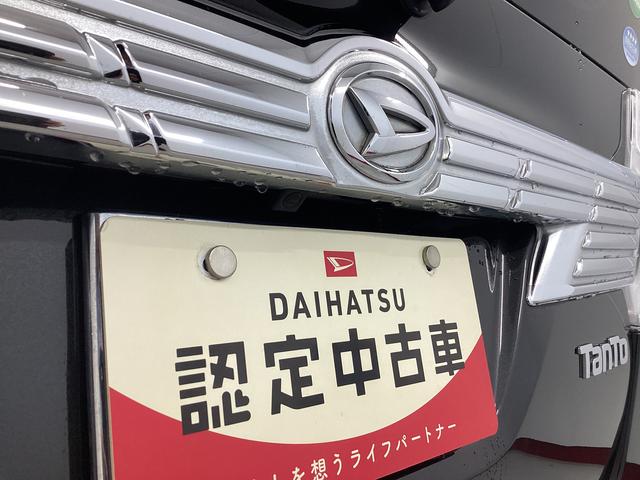 タントカスタムＲＳ　ＳＡII衝突被害軽減ブレーキ　横滑り防止装置　アイドリングストップ　ステアリングスイッチ　オートライト　キーフリーシステム　オートエアコン　ナビ　バックカメラ　ＥＴＣ　マット　バイザー（岐阜県）の中古車