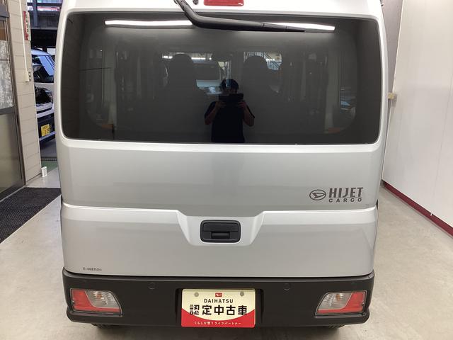 ハイゼットカーゴＤＸ衝突被害軽減ブレーキ　横滑り防止装置　４ＷＤ　ＣＶＴ　エアコン　パワステ　ラジオ　オートハイビーム　アイドリングストップ　オートライト（岐阜県）の中古車