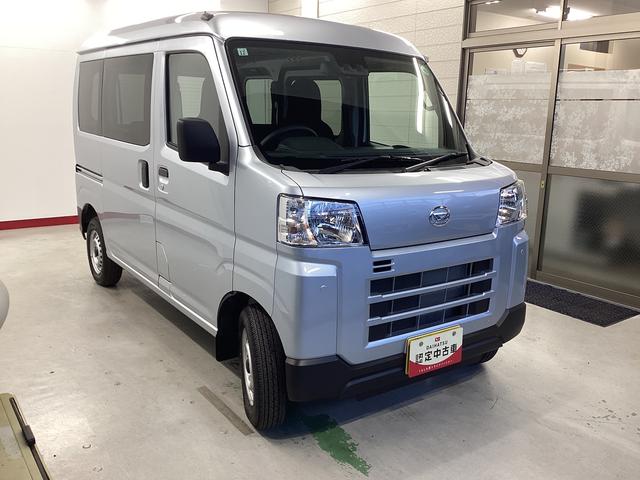 ハイゼットカーゴＤＸ衝突被害軽減ブレーキ　横滑り防止装置　４ＷＤ　ＣＶＴ　エアコン　パワステ　ラジオ　オートハイビーム　アイドリングストップ　オートライト（岐阜県）の中古車
