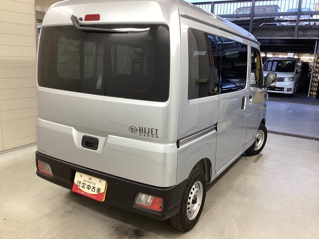 ハイゼットカーゴＤＸ衝突被害軽減ブレーキ　横滑り防止装置　４ＷＤ　ＣＶＴ　エアコン　パワステ　ラジオ　オートハイビーム　アイドリングストップ　オートライト（岐阜県）の中古車