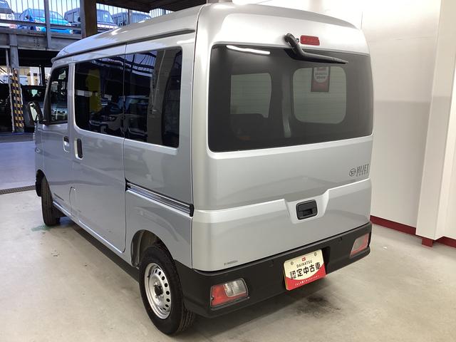ハイゼットカーゴＤＸ衝突被害軽減ブレーキ　横滑り防止装置　４ＷＤ　ＣＶＴ　エアコン　パワステ　ラジオ　オートハイビーム　アイドリングストップ　オートライト（岐阜県）の中古車