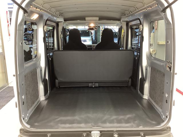 ハイゼットカーゴＤＸ衝突被害軽減ブレーキ　横滑り防止装置　４ＷＤ　ＣＶＴ　エアコン　パワステ　ラジオ　オートハイビーム　アイドリングストップ　オートライト（岐阜県）の中古車