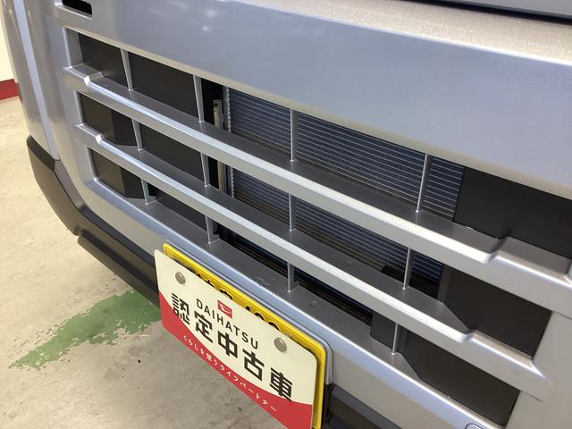 ハイゼットカーゴＤＸ衝突被害軽減ブレーキ　横滑り防止装置　４ＷＤ　ＣＶＴ　エアコン　パワステ　ラジオ　オートハイビーム　アイドリングストップ　オートライト（岐阜県）の中古車