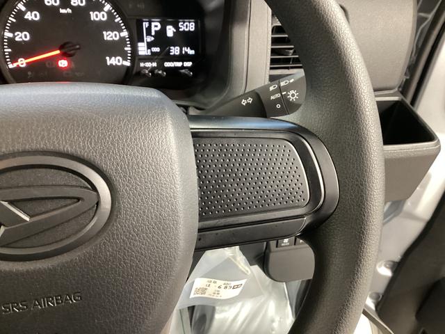 ハイゼットカーゴＤＸ衝突被害軽減ブレーキ　横滑り防止装置　４ＷＤ　ＣＶＴ　エアコン　パワステ　ラジオ　オートハイビーム　アイドリングストップ　オートライト（岐阜県）の中古車