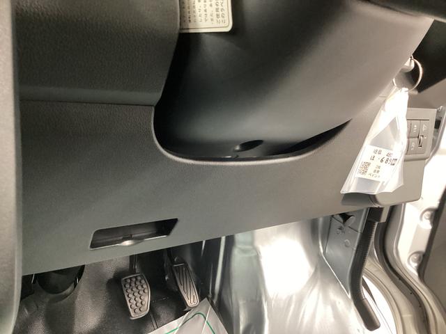 ハイゼットカーゴＤＸ衝突被害軽減ブレーキ　横滑り防止装置　４ＷＤ　ＣＶＴ　エアコン　パワステ　ラジオ　オートハイビーム　アイドリングストップ　オートライト（岐阜県）の中古車