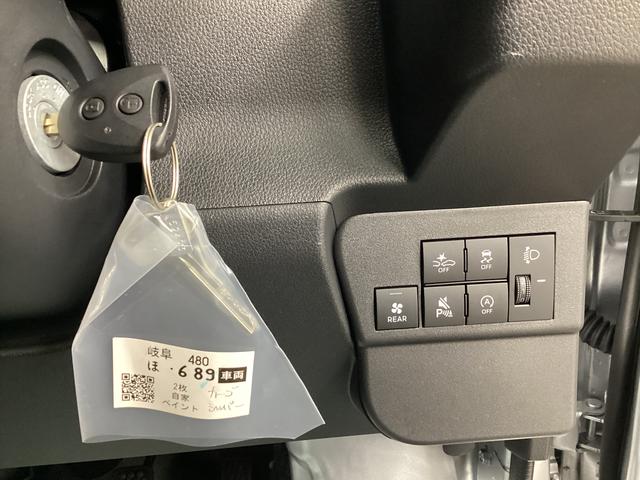 ハイゼットカーゴＤＸ衝突被害軽減ブレーキ　横滑り防止装置　４ＷＤ　ＣＶＴ　エアコン　パワステ　ラジオ　オートハイビーム　アイドリングストップ　オートライト（岐阜県）の中古車