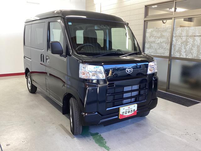 ハイゼットカーゴＤＸ衝突被害軽減ブレーキ　横滑り防止装置　４ＷＤ　ＣＶＴ　エアコン　パワステ　ラジオ　オートハイビーム　アイドリングストップ　オートライト（岐阜県）の中古車