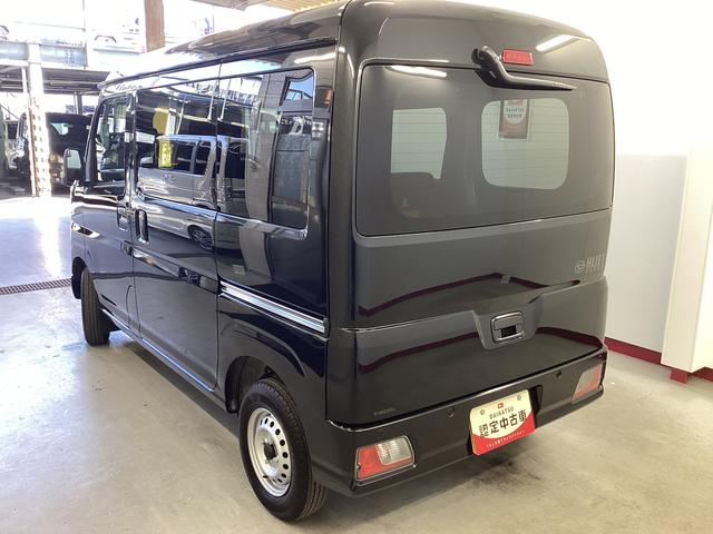 ハイゼットカーゴＤＸ衝突被害軽減ブレーキ　横滑り防止装置　４ＷＤ　ＣＶＴ　エアコン　パワステ　ラジオ　オートハイビーム　アイドリングストップ　オートライト（岐阜県）の中古車