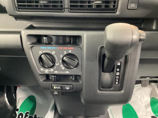 ハイゼットカーゴＤＸ衝突被害軽減ブレーキ　横滑り防止装置　４ＷＤ　ＣＶＴ　エアコン　パワステ　ラジオ　オートハイビーム　アイドリングストップ　オートライト（岐阜県）の中古車