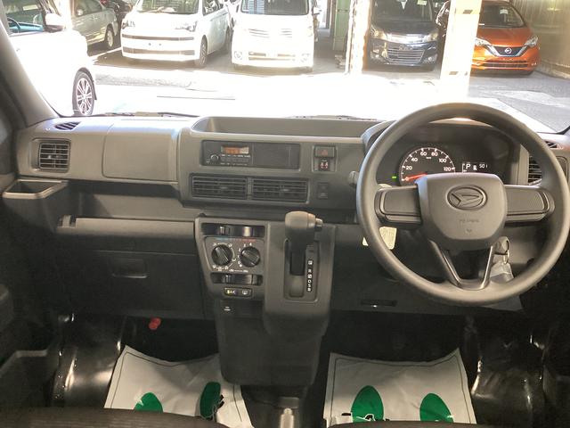 ハイゼットカーゴＤＸ衝突被害軽減ブレーキ　横滑り防止装置　４ＷＤ　ＣＶＴ　エアコン　パワステ　ラジオ　オートハイビーム　アイドリングストップ　オートライト（岐阜県）の中古車