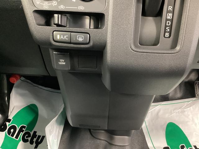 ハイゼットカーゴＤＸ衝突被害軽減ブレーキ　横滑り防止装置　４ＷＤ　ＣＶＴ　エアコン　パワステ　ラジオ　オートハイビーム　アイドリングストップ　オートライト（岐阜県）の中古車