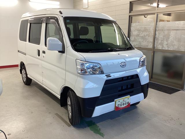 ハイゼットカーゴクルーズＳＡIII衝突被害軽減ブレーキ　横滑り防止装置　４ＷＤ　ＭＴ　エアコン　パワステ　ＣＤチューナー　オートハイビーム　アイドリングストップ　オートライト　キーレス　マット　バイザー（岐阜県）の中古車