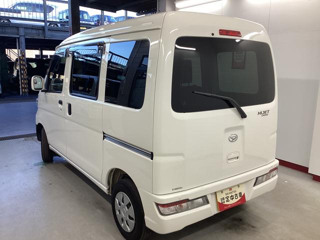 ハイゼットカーゴクルーズＳＡIII衝突被害軽減ブレーキ　横滑り防止装置　４ＷＤ　ＭＴ　エアコン　パワステ　ＣＤチューナー　オートハイビーム　アイドリングストップ　オートライト　キーレス　マット　バイザー（岐阜県）の中古車