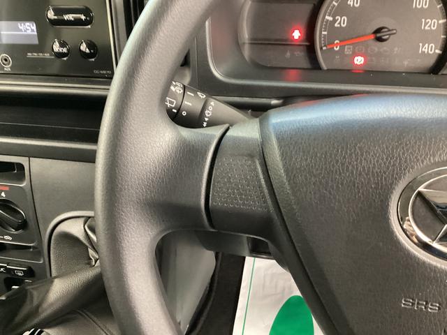 ハイゼットカーゴクルーズＳＡIII衝突被害軽減ブレーキ　横滑り防止装置　４ＷＤ　ＭＴ　エアコン　パワステ　ＣＤチューナー　オートハイビーム　アイドリングストップ　オートライト　キーレス　マット　バイザー（岐阜県）の中古車