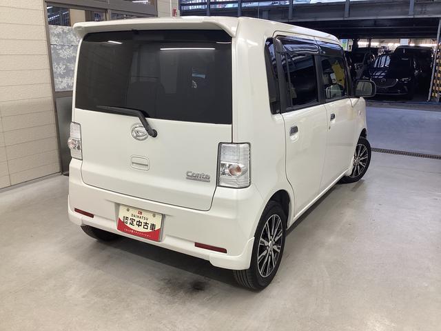 ムーヴコンテL VSII(岐阜県)の中古車
