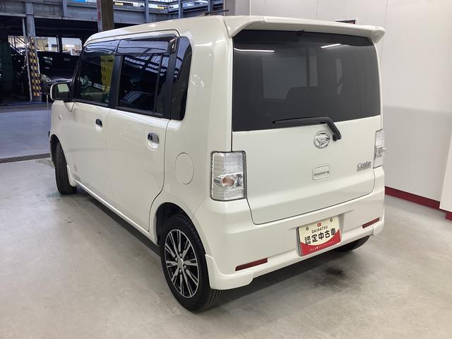 ムーヴコンテL VSII(岐阜県)の中古車