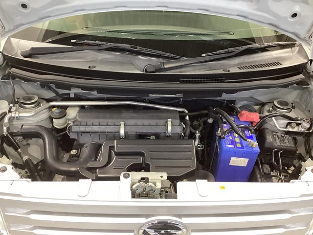 ムーヴコンテL VSII(岐阜県)の中古車