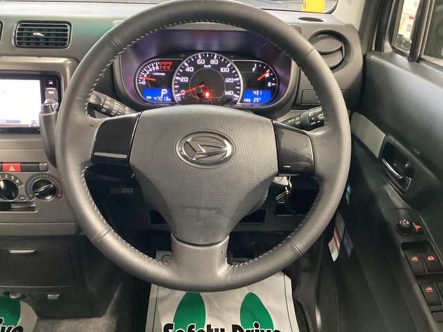 ムーヴコンテL VSII(岐阜県)の中古車