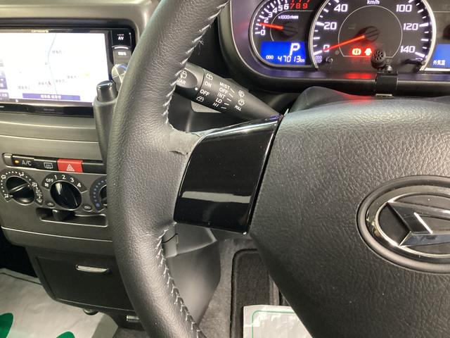 ムーヴコンテL VSII(岐阜県)の中古車