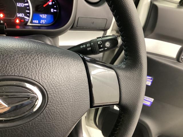 ムーヴコンテL VSII(岐阜県)の中古車