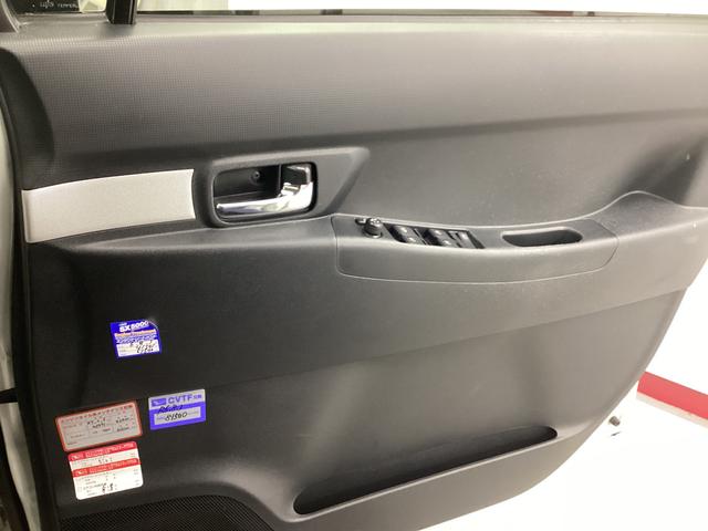 ムーヴコンテL VSII(岐阜県)の中古車