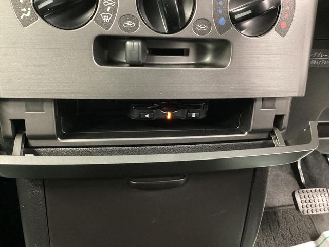 ムーヴコンテL VSII(岐阜県)の中古車