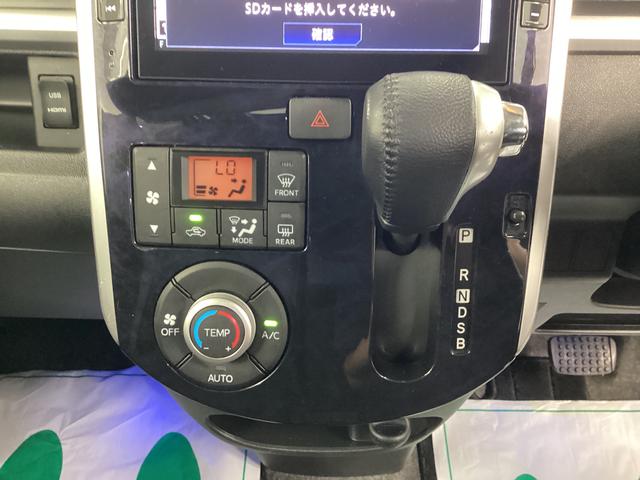 タントカスタムＲＳ　トップエディションリミテッドＳＡIII衝突被害軽減ブレーキ　横滑り防止装置　４ＷＤ　オートハイビーム　アイドリングストップ　ステアリングスイッチ　オートライト　キーフリー　エアコン　ナビ　ドラレコ　パノラマカメラ　ＥＴＣ　マット　バイザー（岐阜県）の中古車