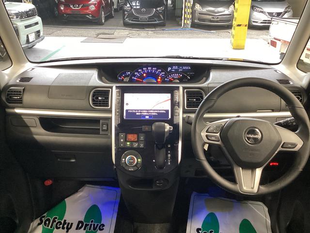 タントカスタムＲＳ　トップエディションリミテッドＳＡIII衝突被害軽減ブレーキ　横滑り防止装置　４ＷＤ　オートハイビーム　アイドリングストップ　ステアリングスイッチ　オートライト　キーフリー　エアコン　ナビ　ドラレコ　パノラマカメラ　ＥＴＣ　マット　バイザー（岐阜県）の中古車