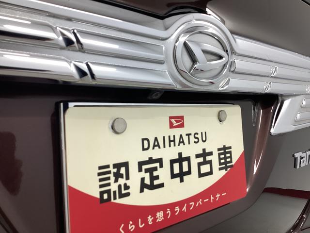 タントカスタムＲＳ　トップエディションリミテッドＳＡIII衝突被害軽減ブレーキ　横滑り防止装置　４ＷＤ　オートハイビーム　アイドリングストップ　ステアリングスイッチ　オートライト　キーフリー　エアコン　ナビ　ドラレコ　パノラマカメラ　ＥＴＣ　マット　バイザー（岐阜県）の中古車