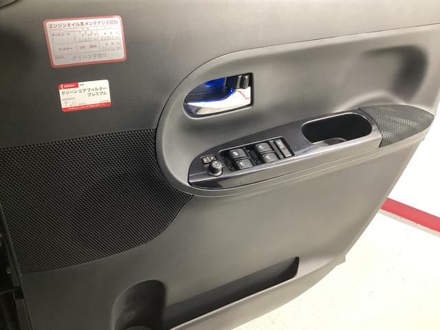 タントカスタムＲＳ　トップエディションリミテッドＳＡIII衝突被害軽減ブレーキ　横滑り防止装置　４ＷＤ　オートハイビーム　アイドリングストップ　ステアリングスイッチ　オートライト　キーフリー　エアコン　ナビ　ドラレコ　パノラマカメラ　ＥＴＣ　マット　バイザー（岐阜県）の中古車