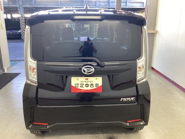 ムーヴカスタム　ＲＳ　ハイパーリミテッドＳＡIII衝突被害軽減ブレーキ　横滑り防止装置　オートハイビーム　アイドリングストップ　ステアリングスイッチ　オートライト　キーフリー　オートエアコン　ナビ　ドラレコ　パノラマカメラ　ＥＴＣ　マット　バイザー（岐阜県）の中古車