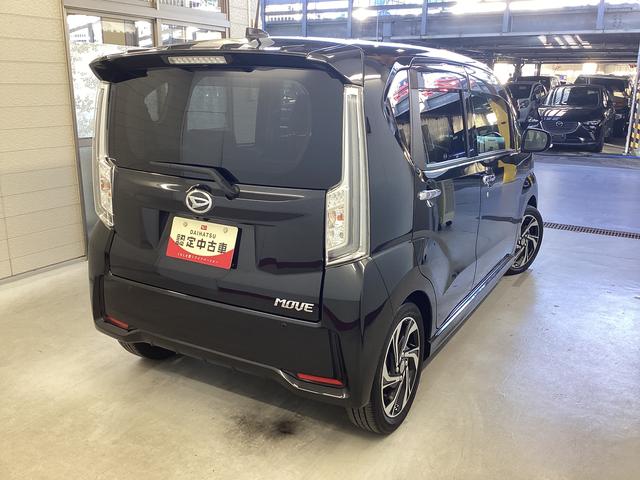 ムーヴカスタム　ＲＳ　ハイパーリミテッドＳＡIII衝突被害軽減ブレーキ　横滑り防止装置　オートハイビーム　アイドリングストップ　ステアリングスイッチ　オートライト　キーフリー　オートエアコン　ナビ　ドラレコ　パノラマカメラ　ＥＴＣ　マット　バイザー（岐阜県）の中古車