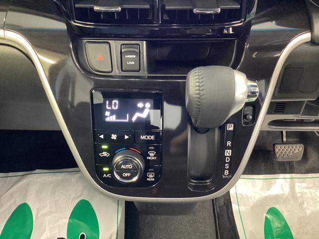 ムーヴカスタム　ＲＳ　ハイパーリミテッドＳＡIII衝突被害軽減ブレーキ　横滑り防止装置　オートハイビーム　アイドリングストップ　ステアリングスイッチ　オートライト　キーフリー　オートエアコン　ナビ　ドラレコ　パノラマカメラ　ＥＴＣ　マット　バイザー（岐阜県）の中古車