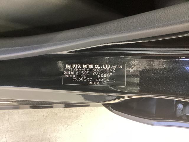 ムーヴカスタム　ＲＳ　ハイパーリミテッドＳＡIII衝突被害軽減ブレーキ　横滑り防止装置　オートハイビーム　アイドリングストップ　ステアリングスイッチ　オートライト　キーフリー　オートエアコン　ナビ　ドラレコ　パノラマカメラ　ＥＴＣ　マット　バイザー（岐阜県）の中古車