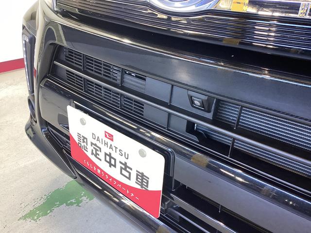 ムーヴカスタム　ＲＳ　ハイパーリミテッドＳＡIII衝突被害軽減ブレーキ　横滑り防止装置　オートハイビーム　アイドリングストップ　ステアリングスイッチ　オートライト　キーフリー　オートエアコン　ナビ　ドラレコ　パノラマカメラ　ＥＴＣ　マット　バイザー（岐阜県）の中古車