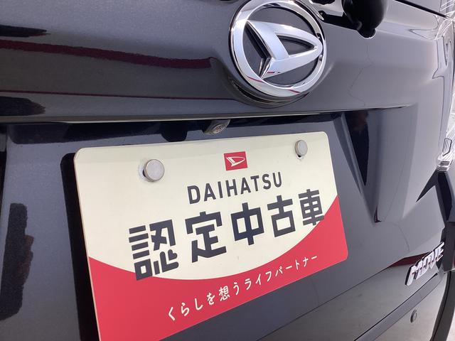 ムーヴカスタム　ＲＳ　ハイパーリミテッドＳＡIII衝突被害軽減ブレーキ　横滑り防止装置　オートハイビーム　アイドリングストップ　ステアリングスイッチ　オートライト　キーフリー　オートエアコン　ナビ　ドラレコ　パノラマカメラ　ＥＴＣ　マット　バイザー（岐阜県）の中古車