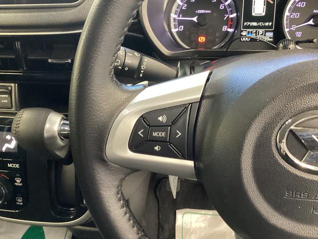 ムーヴカスタム　ＲＳ　ハイパーリミテッドＳＡIII衝突被害軽減ブレーキ　横滑り防止装置　オートハイビーム　アイドリングストップ　ステアリングスイッチ　オートライト　キーフリー　オートエアコン　ナビ　ドラレコ　パノラマカメラ　ＥＴＣ　マット　バイザー（岐阜県）の中古車