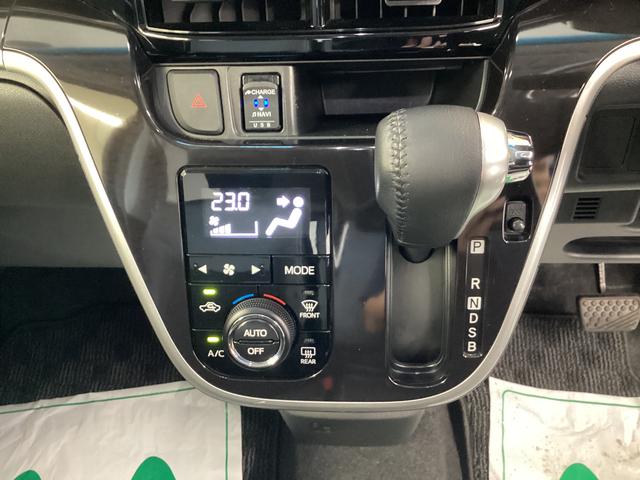 ムーヴカスタム　ＲＳ　ハイパーリミテッドＳＡIII衝突被害軽減ブレーキ　横滑り防止装置　オートハイビーム　アイドリングストップ　ステアリングスイッチ　オートライト　キーフリーシステム　オートエアコン　ナビ　パノラマカメラ　マット　バイザー（岐阜県）の中古車