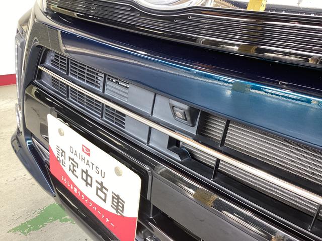 ムーヴカスタム　ＲＳ　ハイパーリミテッドＳＡIII衝突被害軽減ブレーキ　横滑り防止装置　オートハイビーム　アイドリングストップ　ステアリングスイッチ　オートライト　キーフリーシステム　オートエアコン　ナビ　パノラマカメラ　マット　バイザー（岐阜県）の中古車