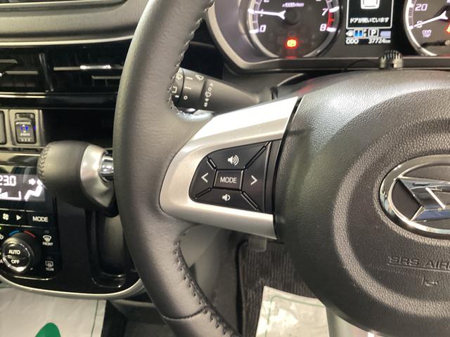 ムーヴカスタム　ＲＳ　ハイパーリミテッドＳＡIII衝突被害軽減ブレーキ　横滑り防止装置　オートハイビーム　アイドリングストップ　ステアリングスイッチ　オートライト　キーフリーシステム　オートエアコン　ナビ　パノラマカメラ　マット　バイザー（岐阜県）の中古車