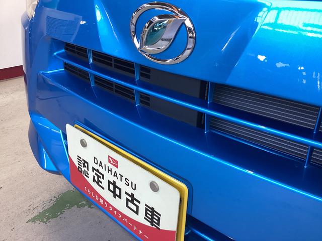 ミライースＧ　ＳＡIII衝突被害軽減ブレーキ　横滑り防止装置　オートハイビーム　アイドリングストップ　オートライト　キーフリーシステム　オートエアコン　ナビ　バックカメラ　ドラレコ　マット（岐阜県）の中古車
