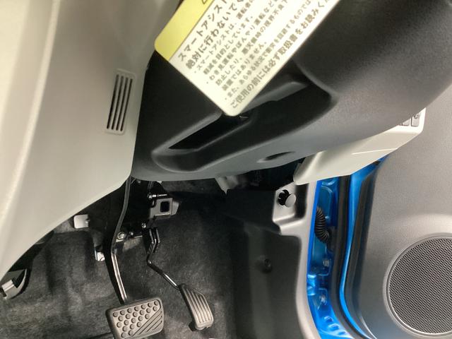 ミライースＧ　ＳＡIII衝突被害軽減ブレーキ　横滑り防止装置　オートハイビーム　アイドリングストップ　オートライト　キーフリーシステム　オートエアコン　ナビ　バックカメラ　ドラレコ　マット（岐阜県）の中古車