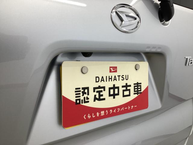 タントX衝突被害軽減ブレーキ 横滑り防止装置 オートハイビーム アイドリングストップ ステアリングスイッチ オートライト キーフリーシステム オートエアコン(岐阜県)の中古車